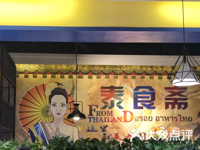 【开云电竞中国】克罗斯无意终老皇马 职业生涯末期盼落叶归根(图1) 开云电竞