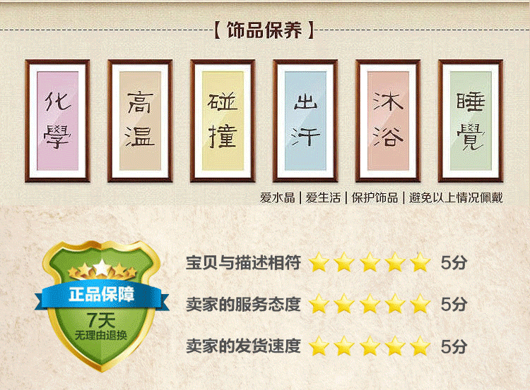 喔!喔!巴萨预定红星10秒内3神级瞬间 看呆全世界_开云电竞(图3) 开云电竞中国