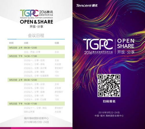 喔!喔!巴萨预定红星10秒内3神级瞬间 看呆全世界_开云电竞(图2) 开云电竞官方网站