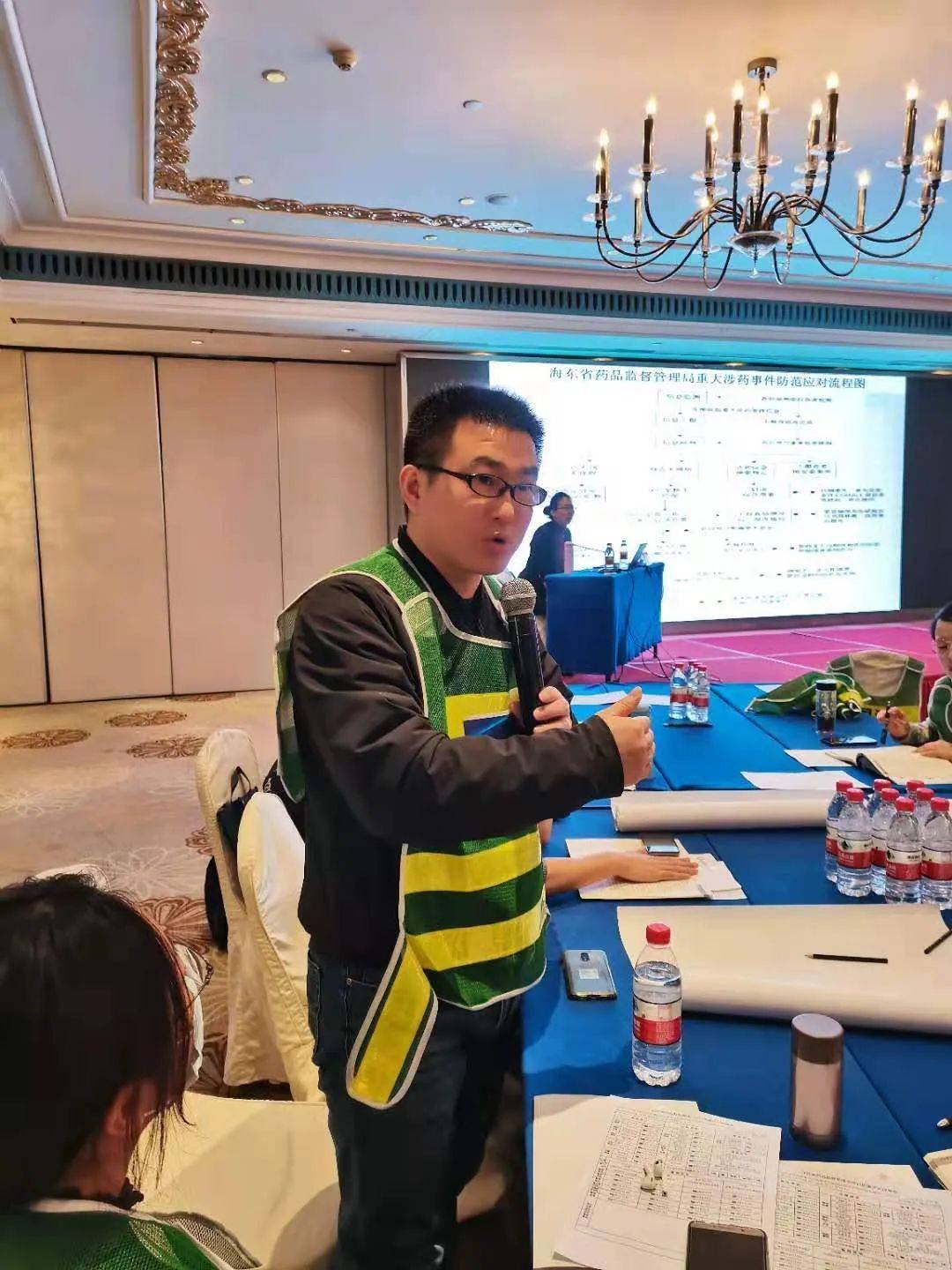 
【看点】省局组织突发事件应急治理与新闻宣传业务培训班_开云电竞(图7)