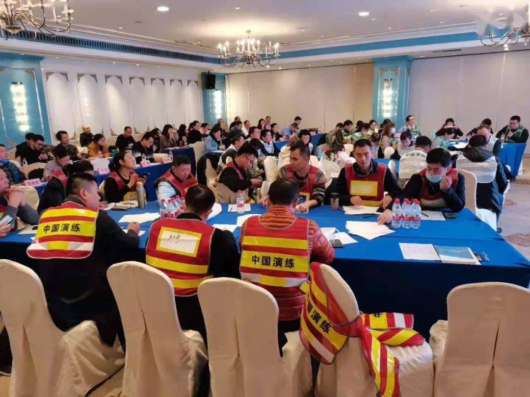 
【看点】省局组织突发事件应急治理与新闻宣传业务培训班_开云电竞(图9)