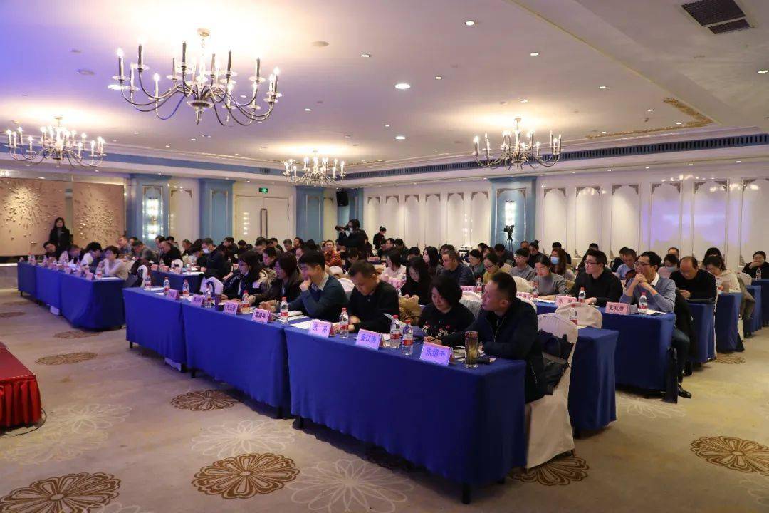 
【看点】省局组织突发事件应急治理与新闻宣传业务培训班_开云电竞(图10)