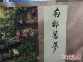 【开云电竞】欧冠-梅西传射建功皮克破门 巴萨2-1锁小组头名(图3) 开云电竞官方网站