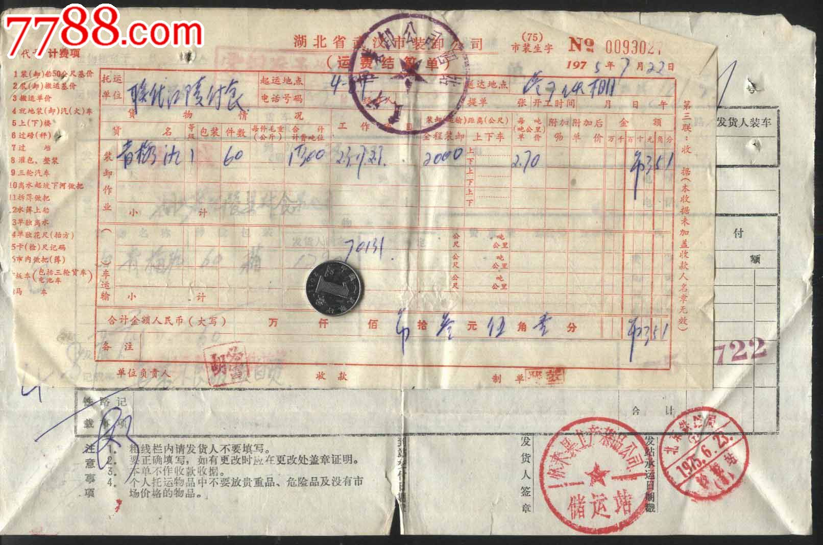 开云电竞-
巴塞罗那在清除内马尔回返后确定了梅西的接棒人(图3) 开云电竞中国