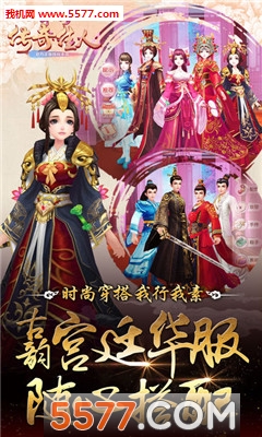 开云电竞中国:
从分众传媒看广告媒体行业(图1) 开云电竞中国