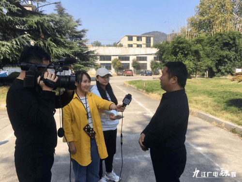 “百名记者走下层·小康生活我打卡”大型主题宣传报道运动第十四站走进瑞昌|开云电竞中国(图6)
“百名记者走下层·小康生活我打卡”大型主题宣传报道运动第十四站走进瑞昌|开云电竞中国(图6)