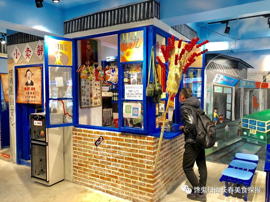 【开云电竞官方网站】成都晚报社打消,媒体转企革新何去何从?(图3) 开云电竞官方网站