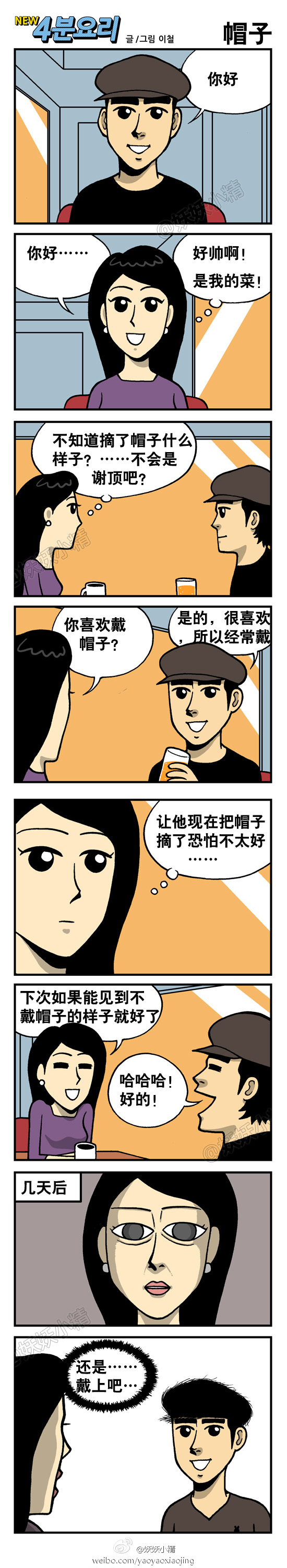 戏剧小天后”李千娜举办新专辑台北签唱会 携《爱 到站了》再战歌坛‘开云电竞官方网站’(图1) 开云电竞中国