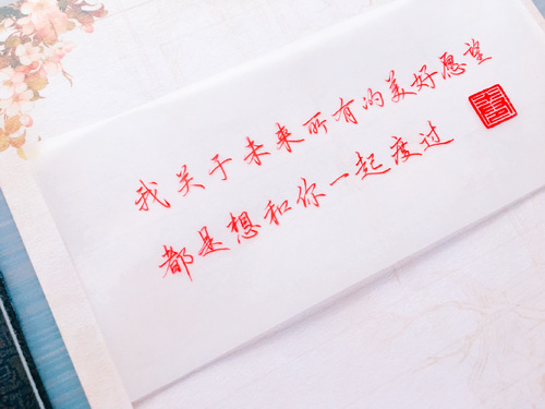 【开云电竞中国】邱泽当面示好说走嘴 唐嫣回应:我不好追(图3) 开云电竞中国