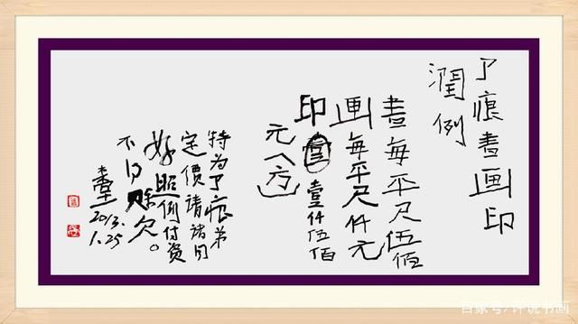 开云电竞官方网站