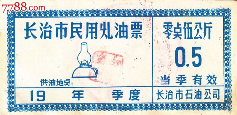 副业为王,玩转自媒体运营,有这三招就可以开始了-开云电竞官方网站(图2) 开云电竞中国