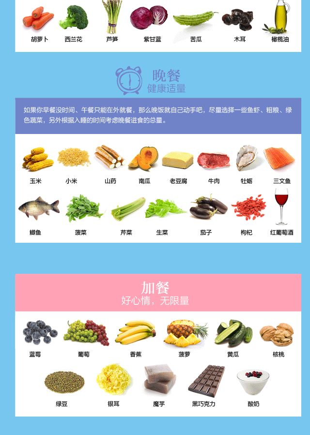 开云电竞中国|曝老佛爷动刀皇马未来大换血 贝尔魔笛成牺牲品(图3) 开云电竞