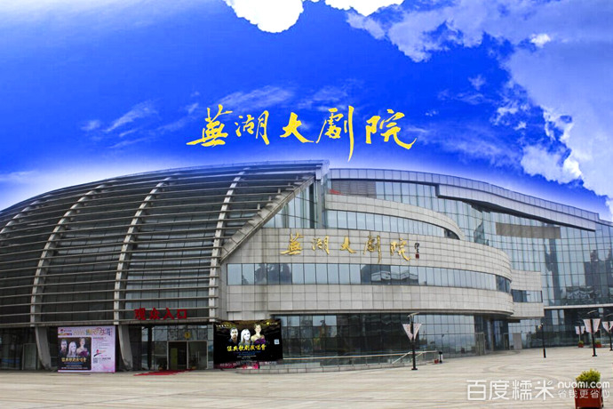 西甲-库鸟两助攻苏牙乌姆蒂蒂破门 巴萨2-1瓦伦‘开云电竞官方网站’(图2) 开云电竞中国