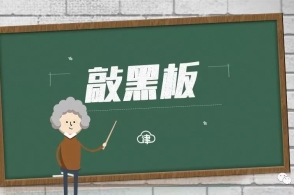 开云电竞官方网站