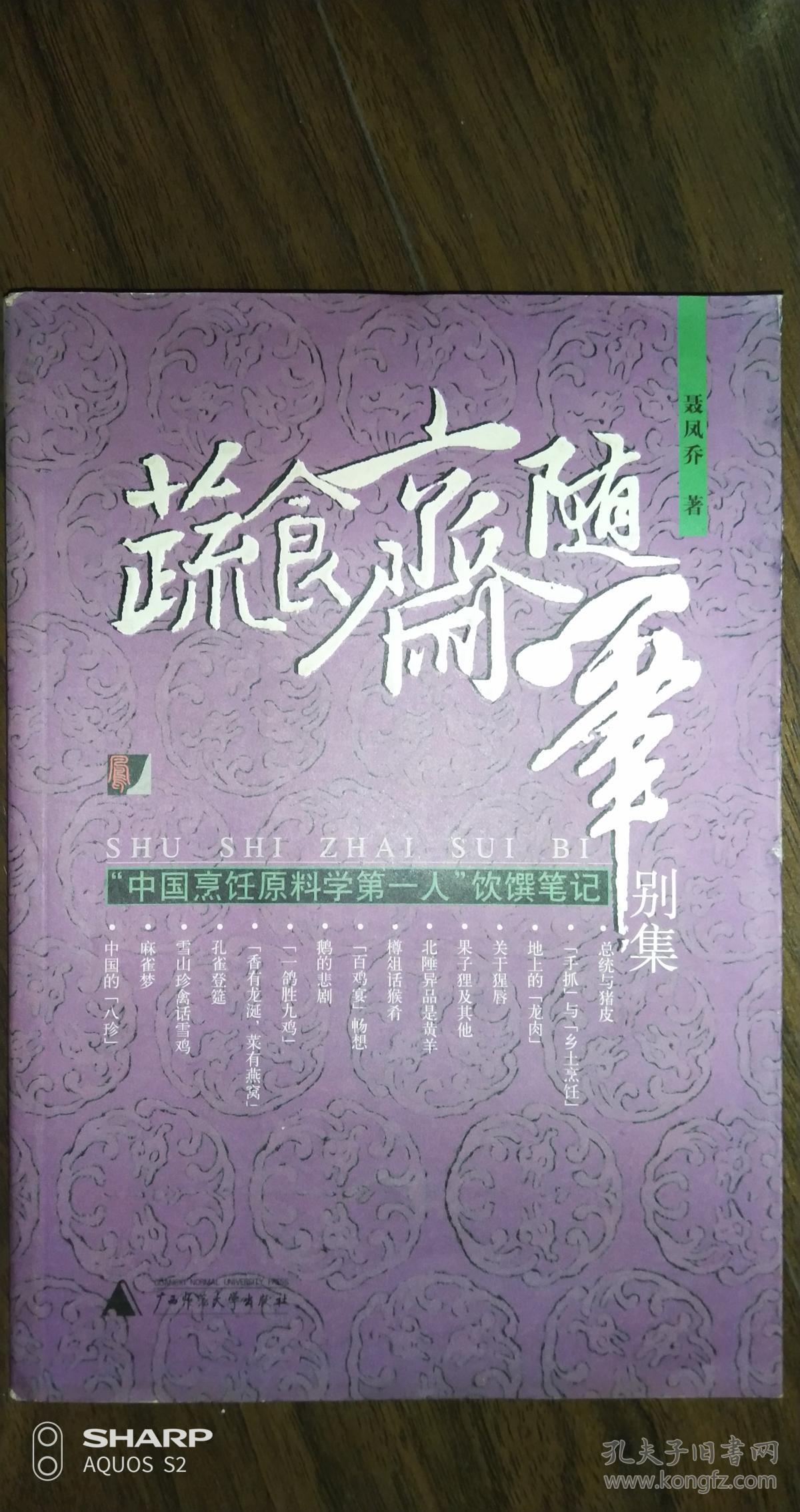 开云电竞官方网站