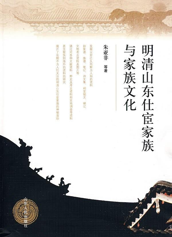 开云电竞中国_Openet和Procera Networks合作为移动网络运营商推出Revenue Express解决方案(图3) 开云电竞官方网站