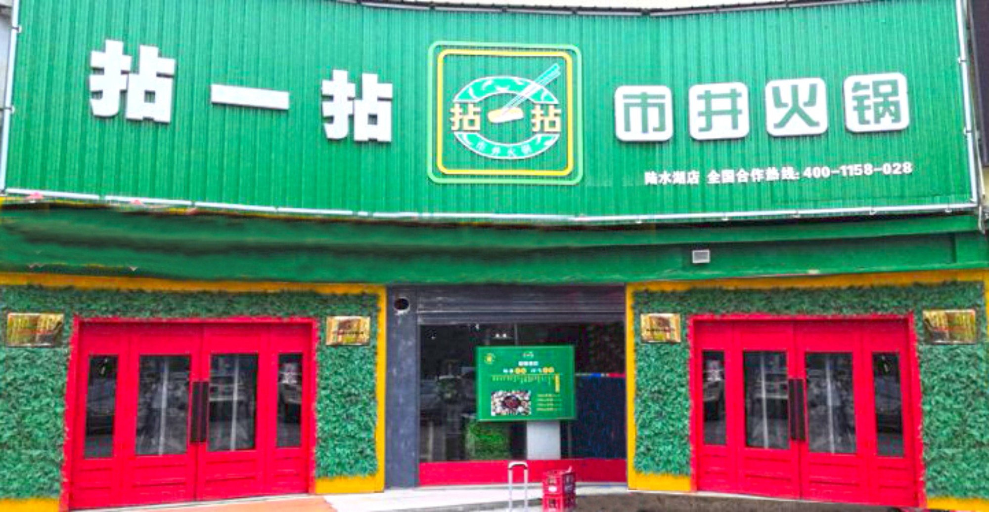 开云电竞中国_Openet和Procera Networks合作为移动网络运营商推出Revenue Express解决方案(图2) 开云电竞中国