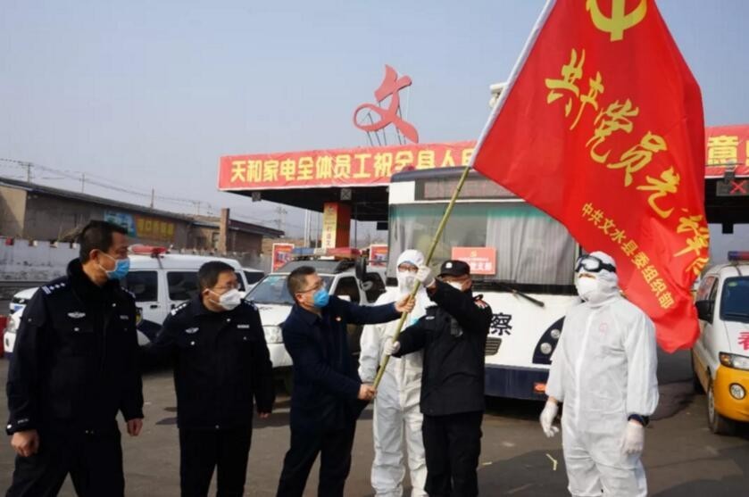 开云电竞官方网站