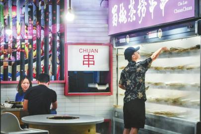 开云电竞官方网站:比利亚雷尔4-4遭升班马逼平 卡索拉解锁生涯100球(图1) 开云电竞中国