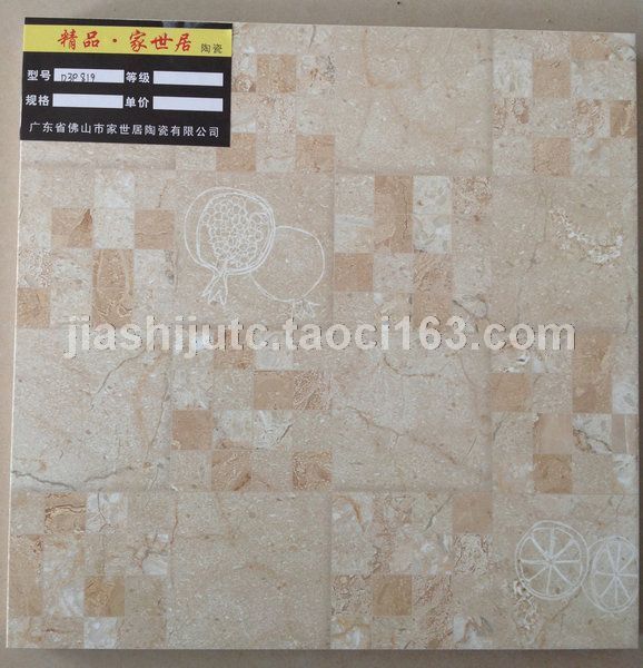 《女儿们的恋爱》还原明星恋爱状态_开云电竞中国(图2) 开云电竞官方网站