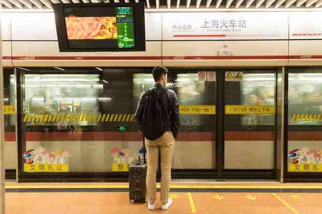 
上海为何又“放下身段”？_开云电竞中国(图4)