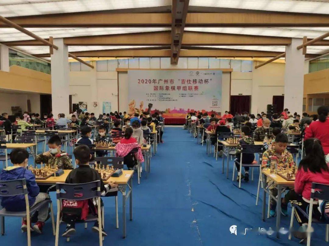 “开云电竞中国”
2020年广州市“吉仕移动杯”国际象棋甲组联赛圆满竣事 韦奕现身与棋手们车轮战(图3)