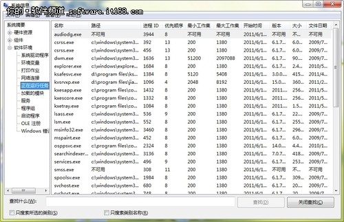 开云电竞官方网站