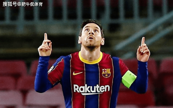 
梅西创下新纪录！苏神又进球 领跑西甲射手榜 马竞登顶榜首‘开云电竞’(图9)