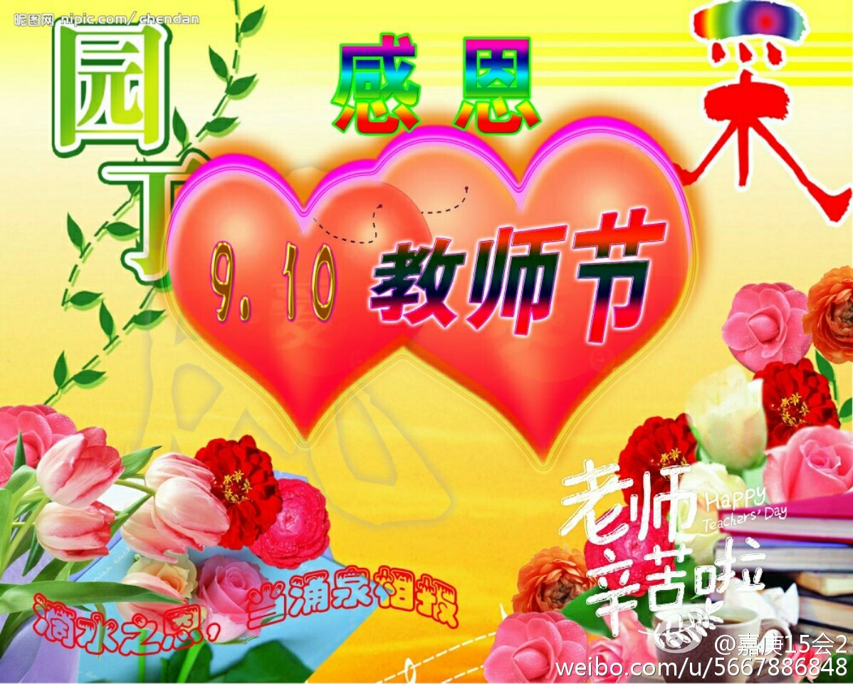 开云电竞官方网站