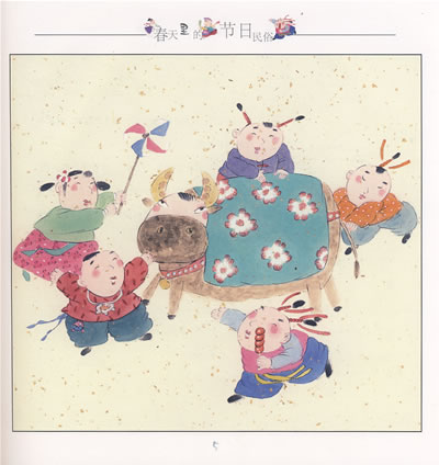 开云电竞官方网站