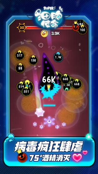 开云电竞官方网站