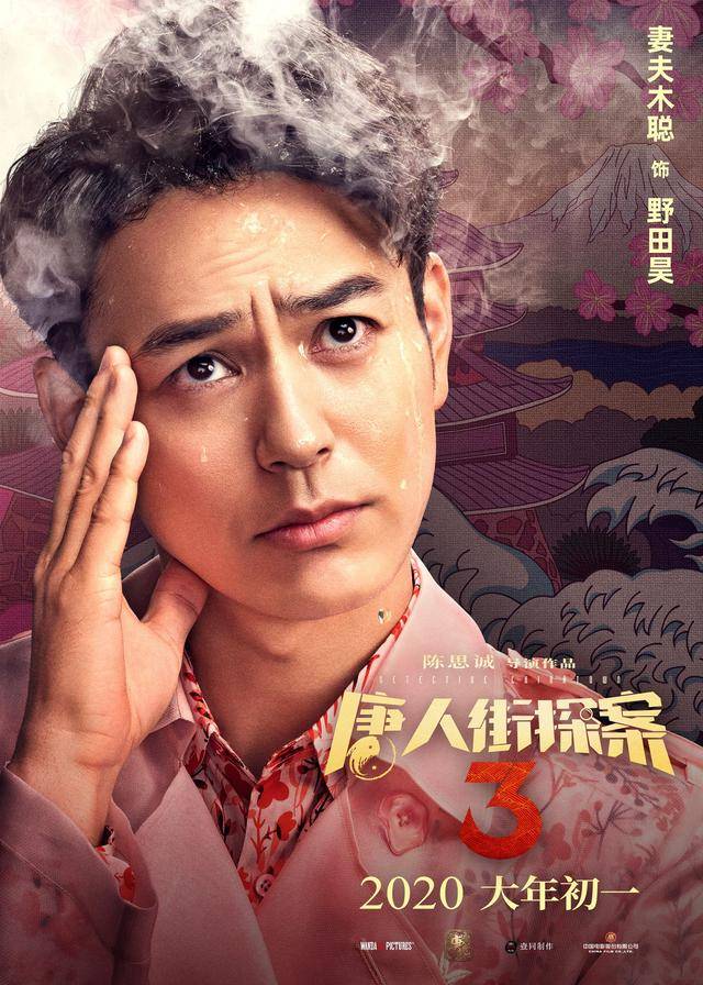 开云电竞官方网站