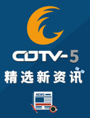 开云电竞官方网站