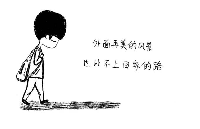 “开云电竞官方网站”美国奖学金居然有这么多的秘密,你不知道就亏大了(图2) 开云电竞中国