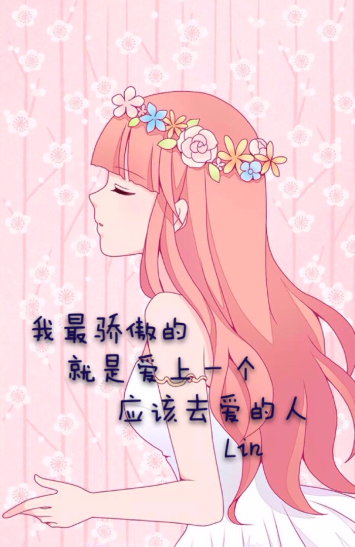 开云电竞-三里屯小学启动校园阅读活动:阅读点亮人生,文学浸润少年(图1) 开云电竞