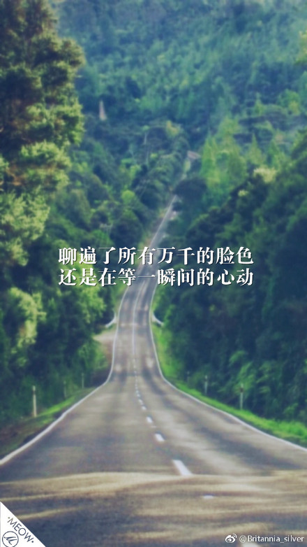 巴萨1.2亿欧新王牌火速融入 超甜处子球!梅西吃醋吗_开云电竞(图1) 开云电竞