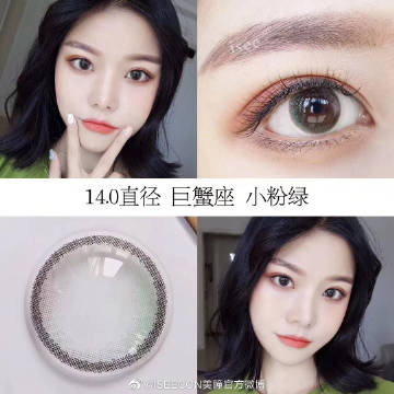 开云电竞中国-魅族613发魅蓝3s 苏沪考生无缘高考大奖?(图2) 开云电竞