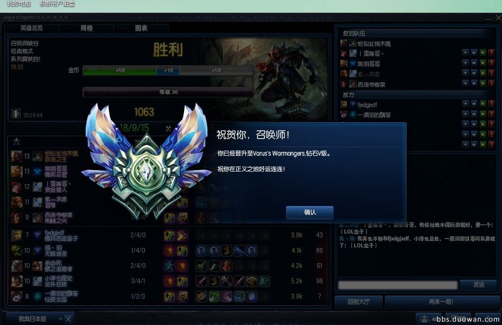 金秀贤张亮杀马特变男神 脸再好一个发型毁【开云电竞官方网站】(图1) 开云电竞