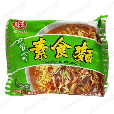 巴萨堕落巨星留队?被标价1.2亿欧 全世界无人问津“开云电竞中国”(图1) 开云电竞