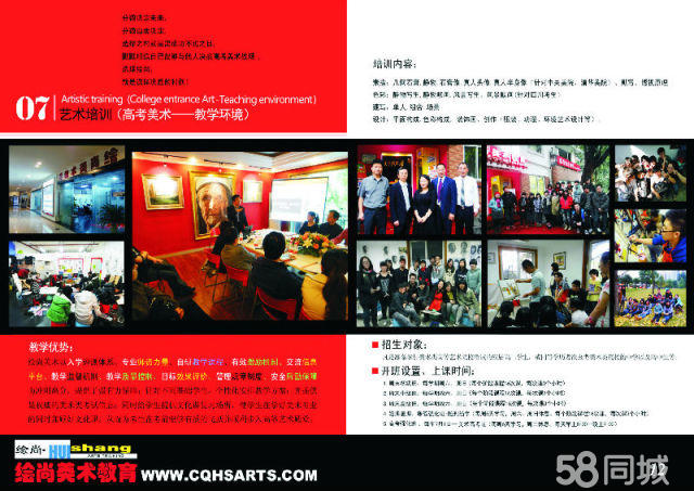 Violin Memory推出Maestro闪存服务软件包|开云电竞中国(图2) 开云电竞官方网站