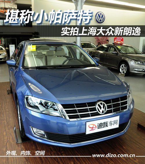 21岁长腿机器超强一战!8万人鼓掌 他一下皇马崩了|开云电竞(图3) 开云电竞官方网站
