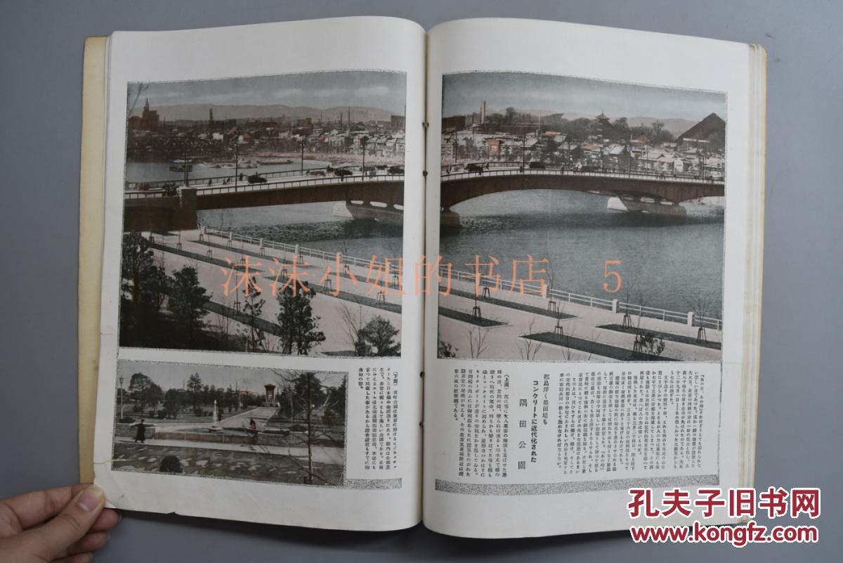 开云电竞官方网站-结业后想要高薪岗位,这5个大学专业,适合理科生报考,别错过了(图2) 开云电竞