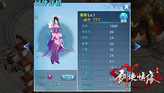 ‘开云电竞’萨乌尔世界波科斯塔破门 马竞3-0火车头(图3) 开云电竞官方网站