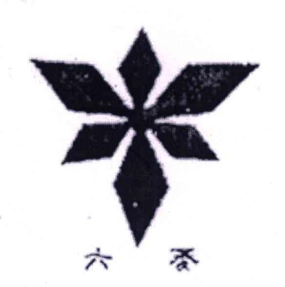 “开云电竞官方网站”贝利抨击梅西:错过最后夺冠机会 发飙非常不专业(图2) 开云电竞中国