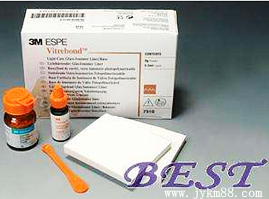 国王杯32强抽签揭晓 皇马巴萨马竞首轮遭遇弱旅:开云电竞(图3) 开云电竞