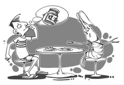 开云电竞官方网站_Selina向草泥马索抱惨遭拒 与纳豆主持综艺节目(图1) 开云电竞