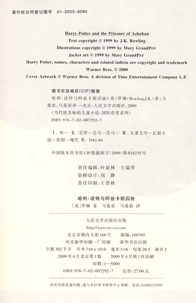 做自媒体副业 有哪些平台?|开云电竞(图2) 开云电竞中国