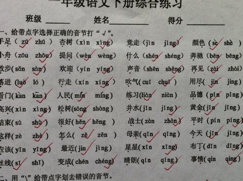 叮咚~请查收媒体人的新春祝福→“开云电竞”(图2) 开云电竞