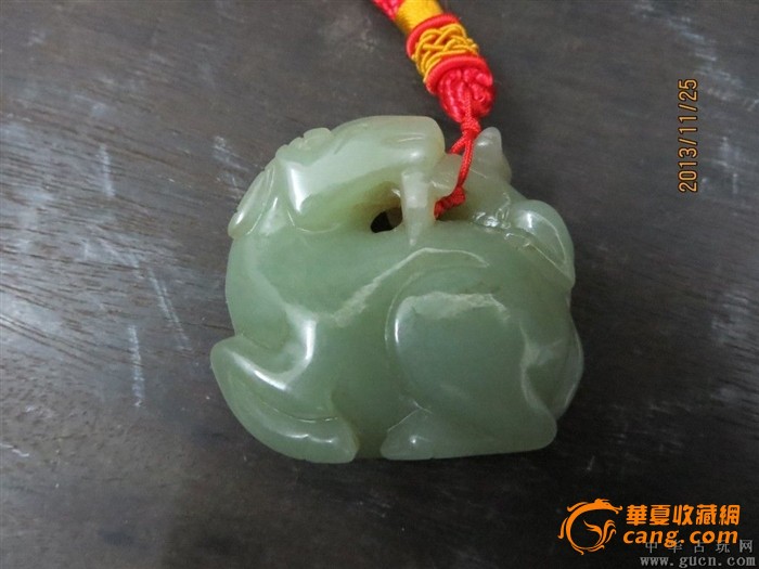 “开云电竞”亚马逊中国发布2016年浪漫城市及浪漫图书排行榜(图1) 开云电竞