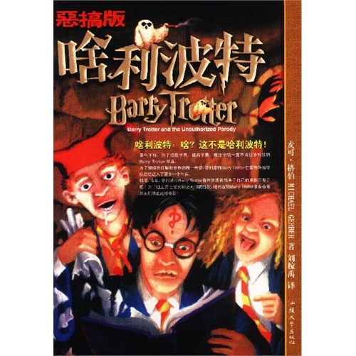 开云电竞官方网站